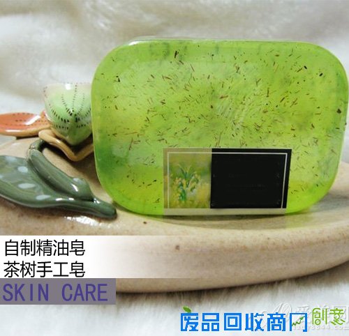  四款自制精油手工皂 养出天然美肌 