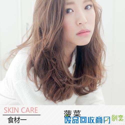 食材入皂配料大公开 可以吃的手工皂