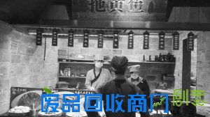 吃个饭“穿越”到了明朝 创意餐厅能否逆势突围