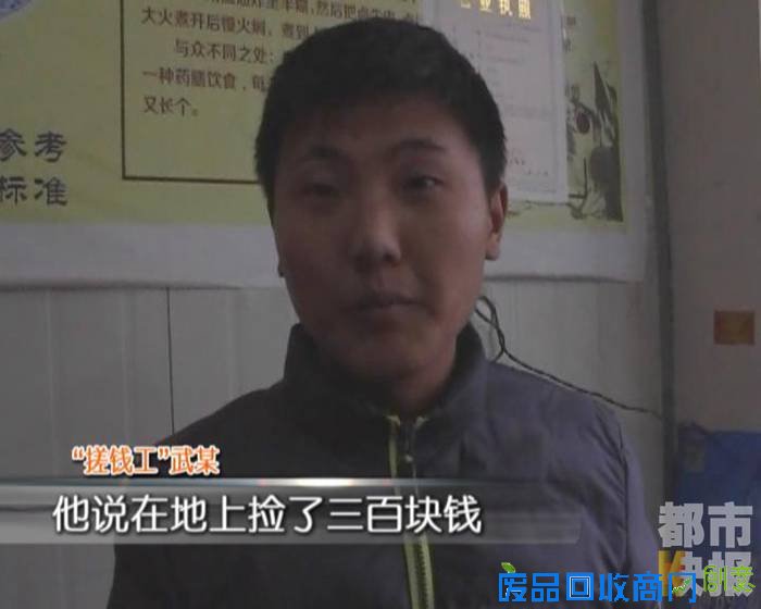 面花是哪的 面花的做法 陕西面花 路面花砖机