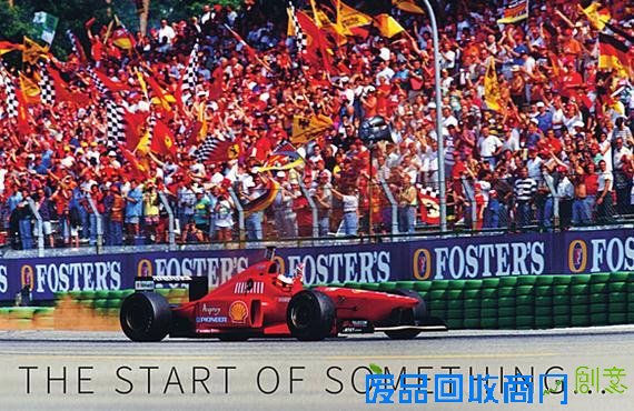 面花是哪的 面花的做法 陕西面花 路面花砖机