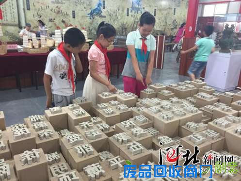 石家庄小学生体验传统手工绝活 赞非遗文化棒棒哒