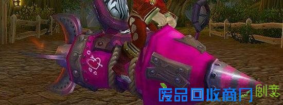 《魔兽世界》中你能获得的最稀有的物品