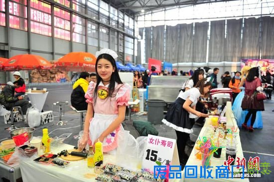 2月20日，云南动漫游戏嘉年华在昆明会展中心举行，现场举办Cosplay比赛、电子竞技等诸多精彩活动,吸引了众多动漫爱好者前来参加。