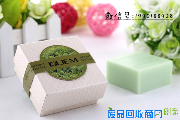 \"text-align: center;