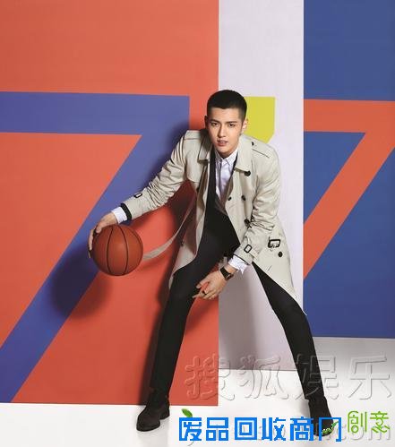 吴亦凡登《红秀GRAZIA》封面 篮球少年追求不凡