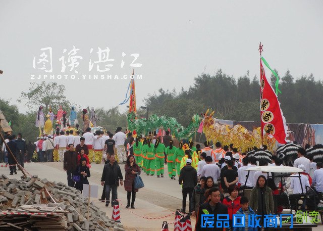 吴川举办粤西首届（年例）文化节 十万民众闹元宵