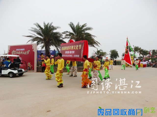 吴川举办粤西首届（年例）文化节 十万民众闹元宵