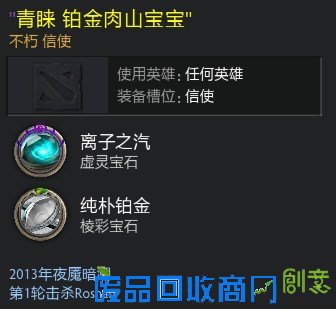 自己打造专属青睐物品 技术宅教你如何DIY