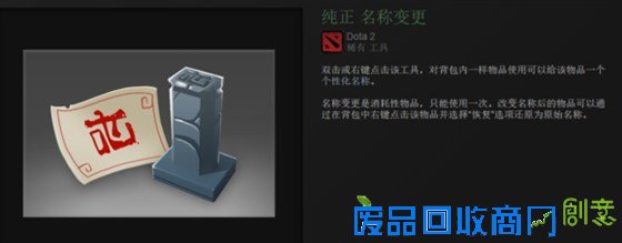 自己打造专属青睐物品 技术宅教你如何DIY