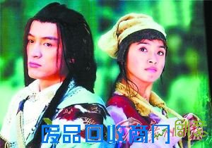 《射雕英雄传》再次翻拍 经典郭靖黄蓉盘点（图）