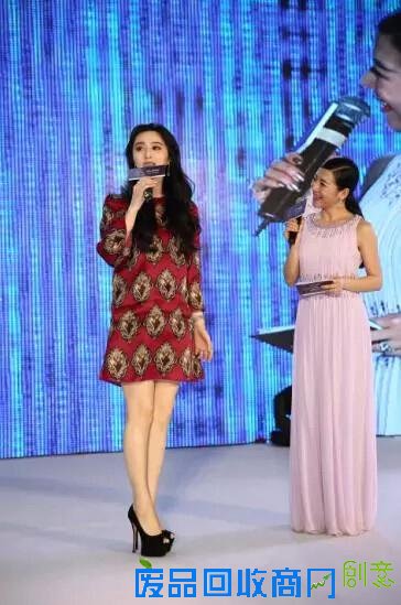 中洲与范冰冰做邻居 共同见证“范爷”新语录