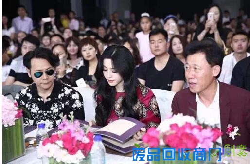 中洲与范冰冰做邻居 共同见证“范爷”新语录