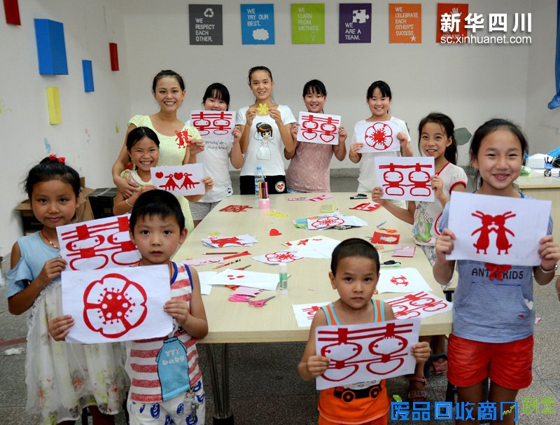 四川内江:支教服务队开展暑期留守‘甜”活动