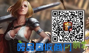 台湾恋爱养成手游《甜点王子》亮相