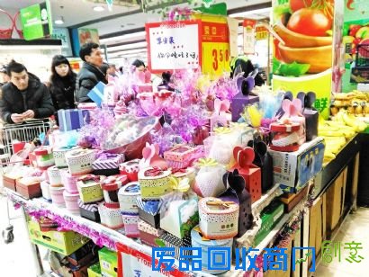 有点,圣诞节,鲜花,预定,甜品,