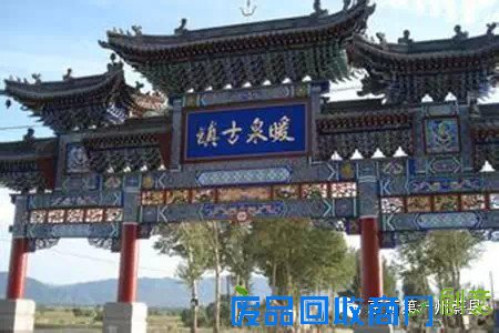 “五一”小长假玩转京西第一州蔚县