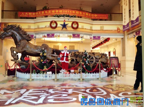 幽香品味——恒大御景半岛手工皂DIY幻彩落幕