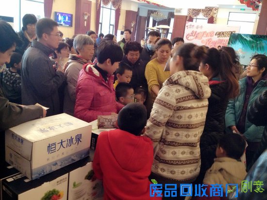 幽香品味——恒大御景半岛手工皂DIY幻彩落幕