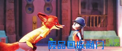 迪士尼动画片《疯狂动物城》定档(图)