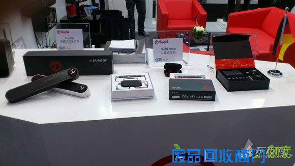 互联互通创意无限 首届亚洲消费展在沪热展[图]