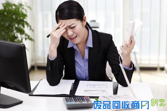 7月你会不会麻烦上身