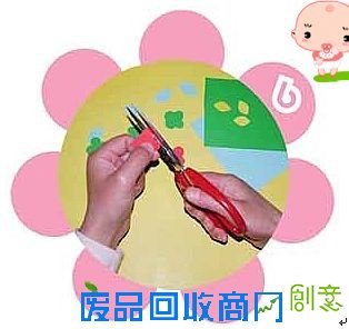 折纸剪纸-小花篮