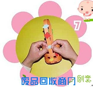 折纸剪纸-小花篮