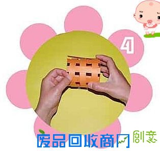 折纸剪纸-小花篮