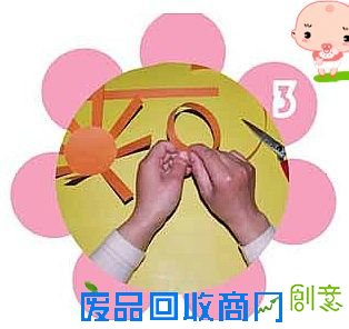 折纸剪纸-小花篮