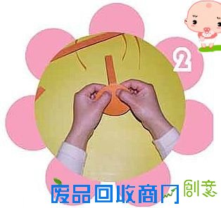 折纸剪纸-小花篮