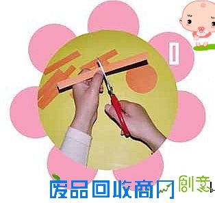 折纸剪纸-小花篮