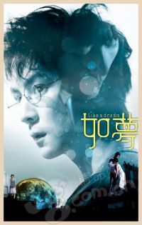 揭秘女导演秘技：小制作大工夫 剧情制胜(图)