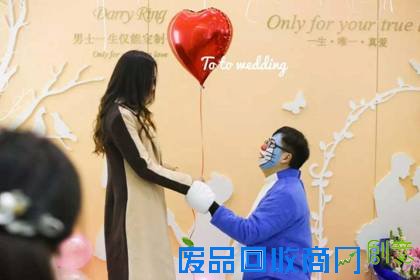 2016五种浪漫求婚创意大盘点