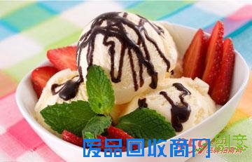 2016投资什么项目好掘金?意漫丽莎冰淇淋加盟怎么样?