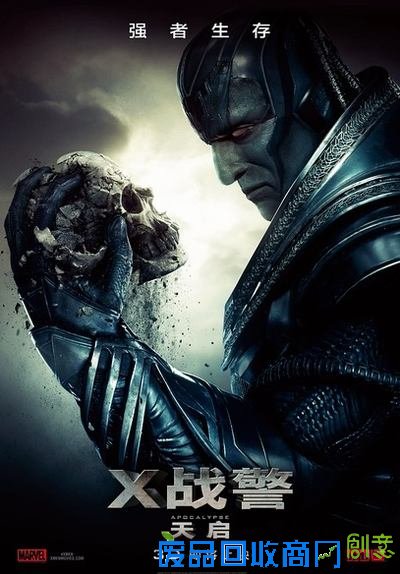 2016或引进大片盘点 除