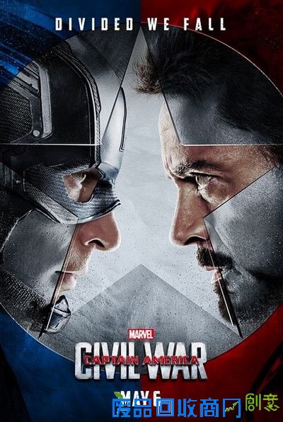 2016或引进大片盘点 除