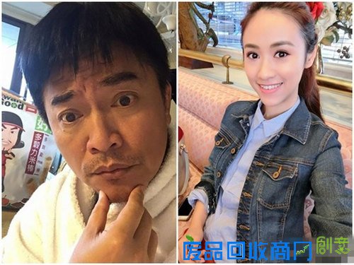 吴宗宪看女儿与男友人泡汤 感慨：这就是演艺圈