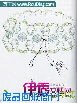 手工串珠戒指—轮舞指环DIY教程图解