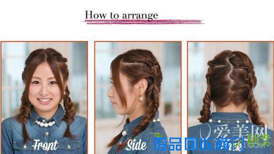 4款戴帽子发型DIY 甜美保暖两不误