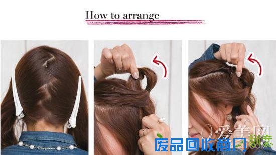 4款戴帽子发型DIY 甜美保暖两不误