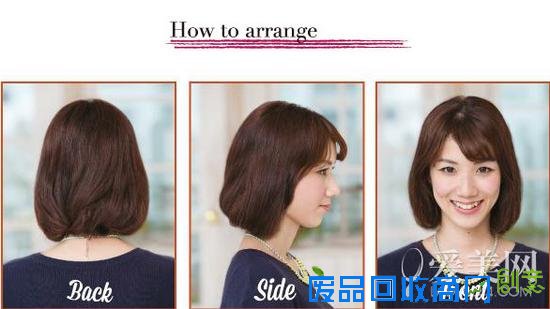 4款戴帽子发型DIY 甜美保暖两不误