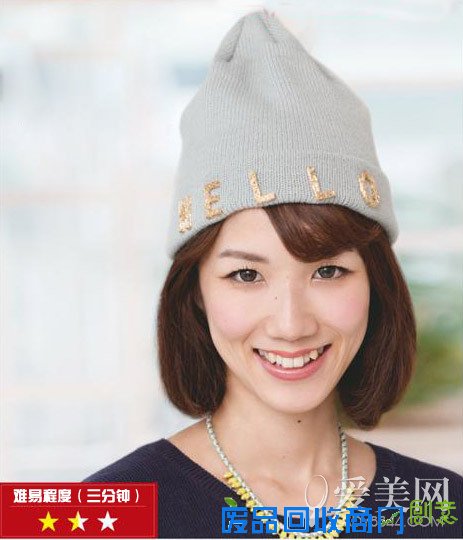 4款戴帽子发型DIY 甜美保暖两不误