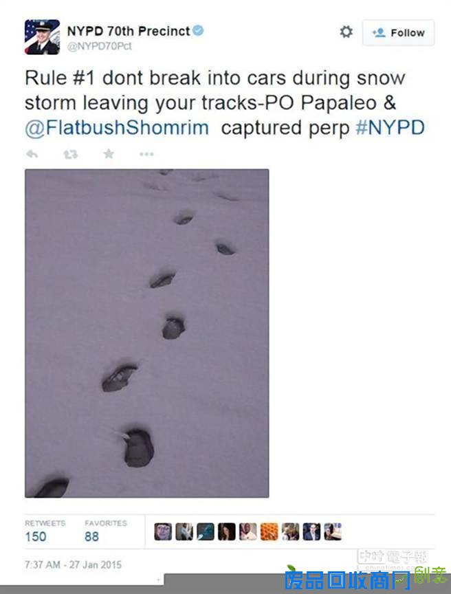 賊偷竊，但忘了自己的腳印印在白雪中!(翻攝自推特)