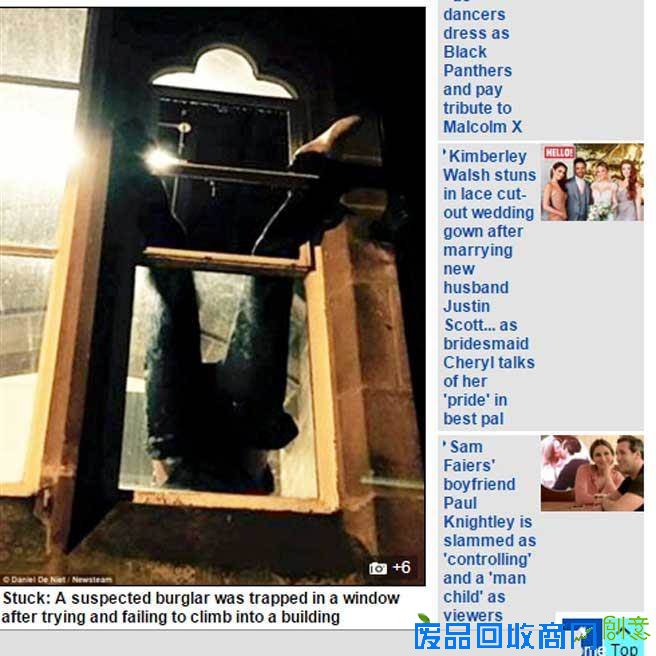 學蜘蛛人方式闖大學偷竊，結果竟卡住了!(圖截自每日郵報)