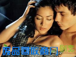 世界十大变态性风俗国度
乌拉圭男人绝对不可以要求老婆月经期间做爱，违者一律要坐监。[全文]