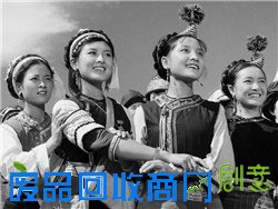 历年国庆献礼影片巡礼
为庆祝新中国成立65周年，中宣部文艺局、新闻出版广电总局电影局9月22日联合推介了57部国产影片。[全文]