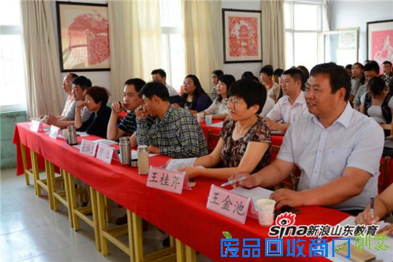 济南市小学美术剪纸教学交流研讨活动在平安小学举行