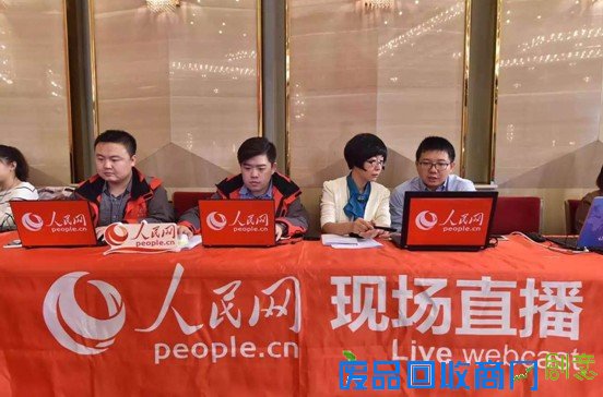 重点新闻网站记者首次亮相全国两会 积极投身宣传报道