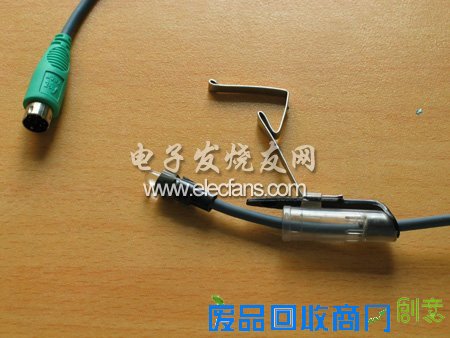 USB键盘夜灯自制